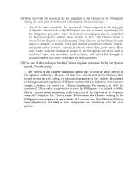 Reason for Chinese Migration and Challenges during Spanish Colonization in the Philippines
