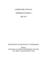 Lab manual mechanical engineering - Docsity