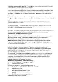 Жуки ползают или ходят лежа ?