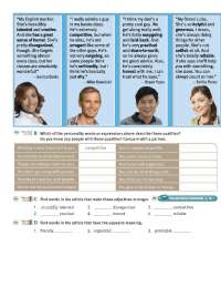 INTESIFIERS breve descripcion de lo que son los intensifiers - Docsity