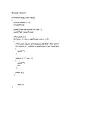 Python Program to Print Pascal's Triangle