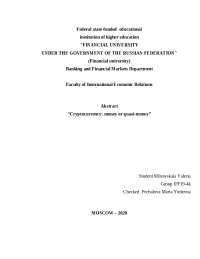 Реферат: Relationship Between Critical Thinking And Decision Making Реферат: Relationship Between Critical Thinking And Decision Making