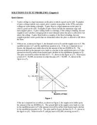 Managerial Economics solutions for Chapter 6-13