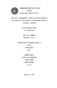 Halimbawa ng konseptong Papel