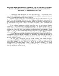 Example of open letter - Docsity