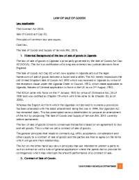 the law on sale of goods