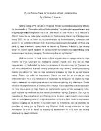 A Critical Paper for Veneration without Understanding