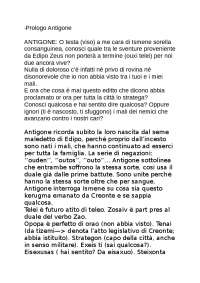 Traduzione Antigone Sofocle (alcune parti)