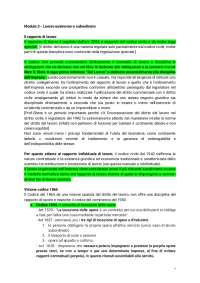 lavoro autonomo e subordinato tesina qual è la divisione degli investimenti in bitcoin divisa