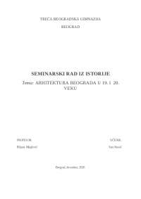 Istorija - Arhitektura Beograda u 19. i 20. veku