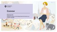 Gramática rusa: El sustantivo