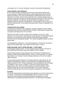 La Russia del XIX secolo problemi sociali e movimenti rivoluzionari