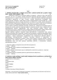 Egzamin z języka rosyjskiego
