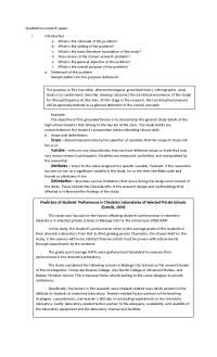 Qualitative Research Paper Guide PART II - Docsity