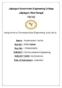 problem and solution on communication engineering