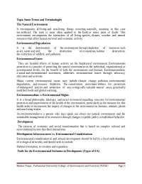 Environmental Impact Assessment (EIA) Process: A Comprehensive Guide for Students