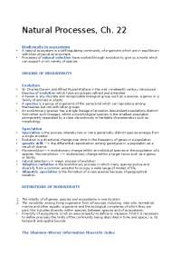 Summary: Fundamentals of the physical environment