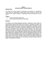 Organizational Change Model: Addressing Resistance with Lewin's Approach