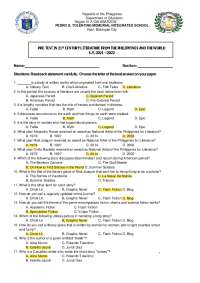 pre test in 21st century