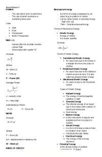 Physics 2A Final Exam Review - Docsity