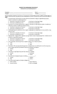 EsP 9 Fourth Quarter Exam