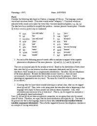 Phonology Worksheet