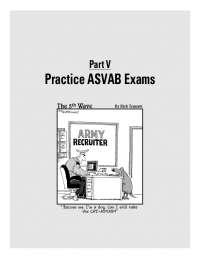 ASVAB Practice Exam 1: General Science Subtest