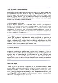 scholarship related questions