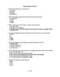 Human Nutrition – Exam #1