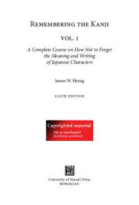 Resumo Remembering the Kanji vol. 1