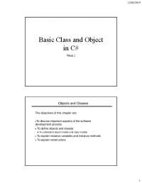 Computer science paper - Docsity