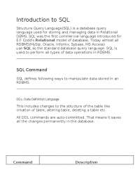 Introduction to SQL. Introduction to SQL.