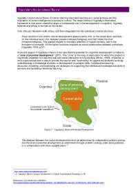 Vygotsky’s Sociocultural Theory