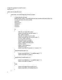 Java Exception Handling Exercise: Division Operation - Prof. Guerra