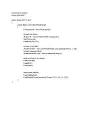 Java Swing Gui intellji
