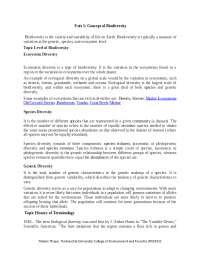 biodiversity conservation and management for forestry students