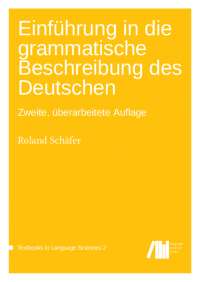 Einführung in die grammatische Beschreibung des Deutschen
