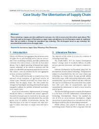 Case Study: The Uberisation of Supply Chain