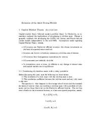 Understanding Risk and Return in Capital Markets: The Capital Market Line
