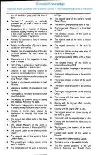 General Knowledge Objective Type Questions with answers Test No, 11