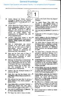 General Knowledge Objective Type Questions with answers Test No, 1 for competitive Exams P
