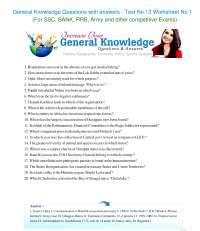 General Knowledge Questions Test No. 13 with answers for all types of competitive exams.