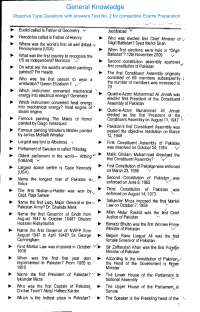 General Knowledge Objective Type Questions with answers Test No, 2 for competitive Exams P
