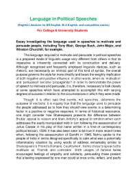 Language in Political Speeches Essay