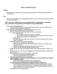 Music & Identity Essay
