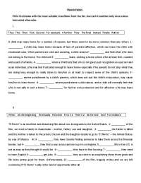 Parental Affection's Impact on Children's Well-being and Naming Storms