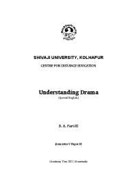 Understanding Drama