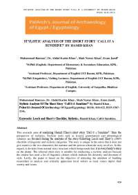 STYLISTIC ANALYSIS OF THE SHORT STORY 'CALL IT A ...
