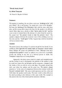 Break: A Study on Loss & the Inner-Outer World Dichotomy by Tennyson