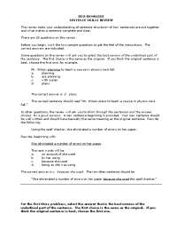 Sentence Skills Practice Test
